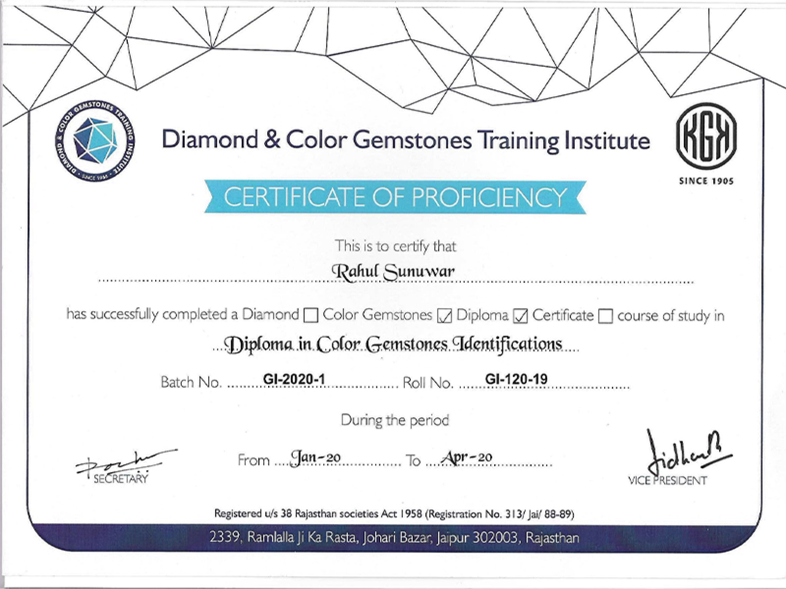 Certificate 1