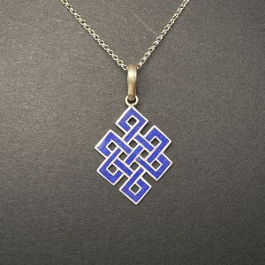 Endless Knot Pendant